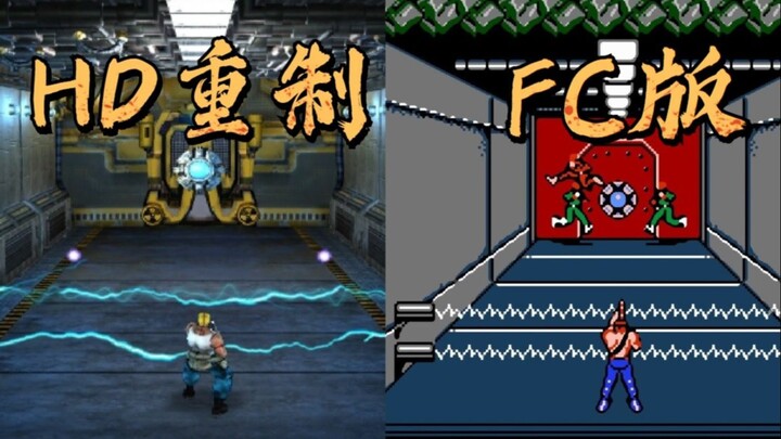 Contra Remake is here—our childhood classic has finally been revamped!