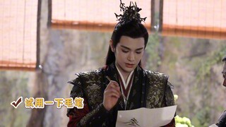 【丁禹兮】20240826 《长乐曲》带大家正面感受一下白无常@丁禹兮 眼神的杀伤力~@丁禹兮工作室