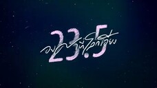 EP.2 [2/4]