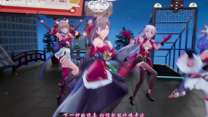 《恋爱幸运曲奇(中文版)》四禧丸子唱跳，什么年代还在看传统唱跳