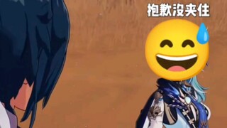 نظرًا لأنه قد مر وقت طويل منذ إعادة الإنتاج، حتى أن مدرس الدبلجة نسي صوت إيولا تقريبًا.