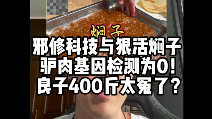 Giải mã tin tức an toàn thực phẩm