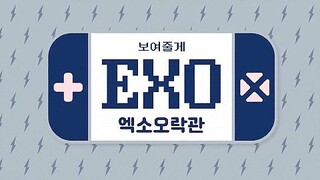 We'll Show You! EXO Arcade S2 EP.06