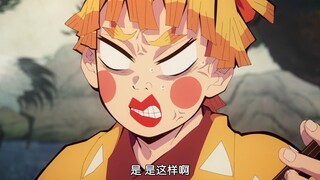 send this to your friends and don't say anything 😅