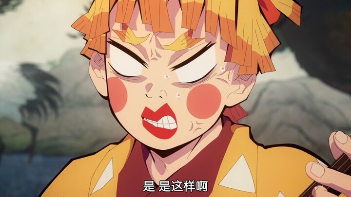 send this to your friends and don't say anything 😅