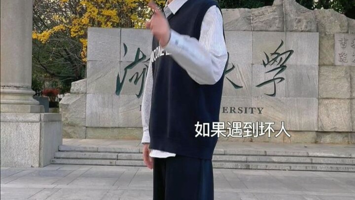 كان مفاجئًا جدًا.