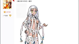 以下角色在完美世界什么境界？