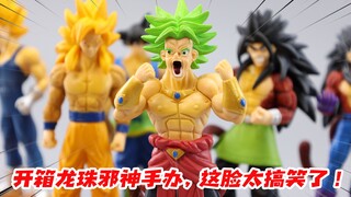 帅小伙开箱龙珠邪神手办，差点没笑抽过去！【涛哥测评】
