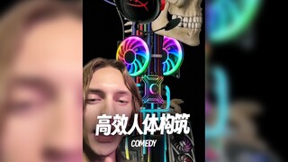 这是什么赛博义体⁉️