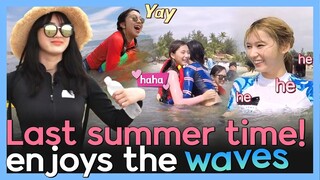 [Package tour] Shout out to the other side of the sea! 🎵 TWICE's Da Nang trip!#twice