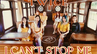 用老上海民国风打开 Twice的 I Can’t Stop Me 舞蹈翻跳MV 【InterMix米酒团】