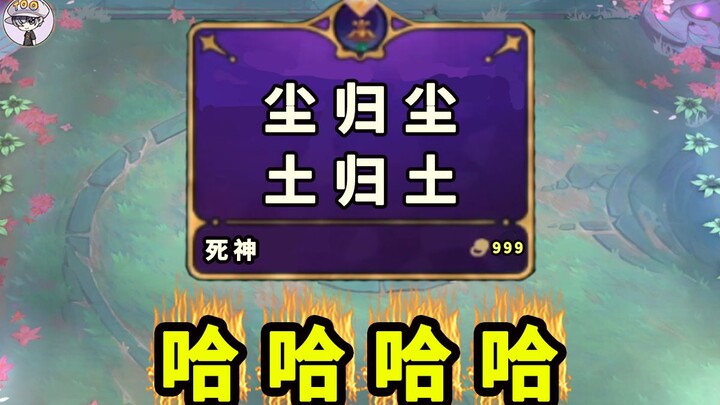 Hahahahaha! You don't have to eat the chicken - but you have to enjoy it! [TOO Brother's Happy Game]