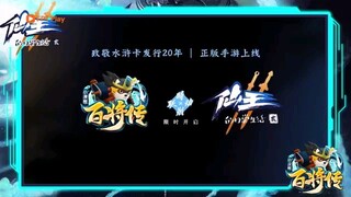 Tập 2 s2 nhật ký ngày thường của tiên vương