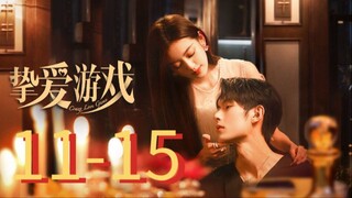 𝔾𝕆𝕋𝕃; G@ᴍ3 $@ɴ@3ʜ@ - Eᴘɪsᴏᴅᴇ 11-15 [Eɴɢ Sᴜʙ]