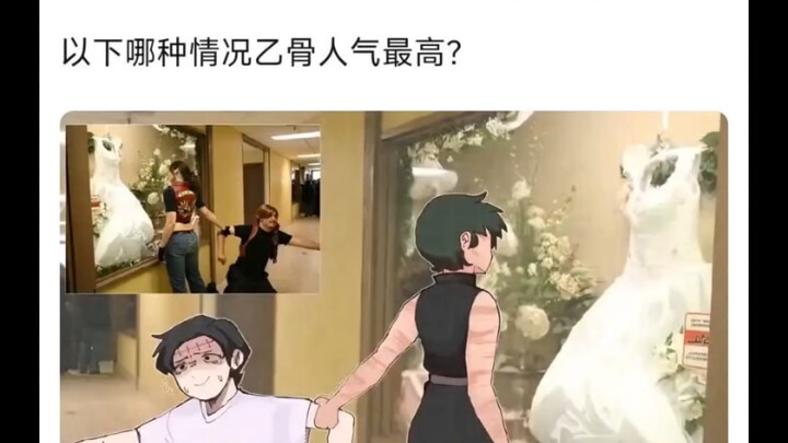 Liệu có phải chính đám cưới đã kéo tụt độ nổi tiếng của Yorishiba không? Trong các tình huống dưới đ