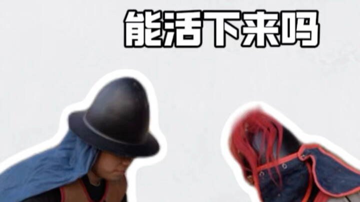 ใส่ไปเรื่อยๆ ก็หมดจริงๆ ซะงั้น!