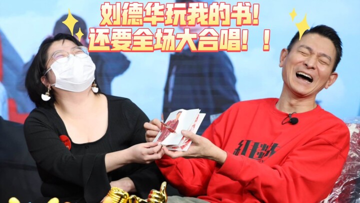 Đã có video Lưu Đức Hoa chơi sách nổi rồi!