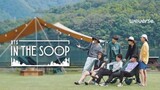 BTS In The Soop 1 Episode 3