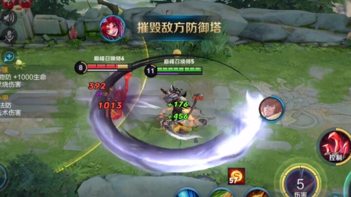 أقوى طريقة للعب باي تشي على الجناح! قوية بلا منازع!