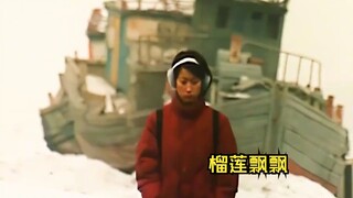 A woman takes 40 baths a day and earns 70,000 yuan in three months.