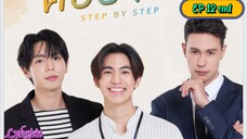 🇹🇭[BL]STEP BY STEP EP 12 finale(engsub)2023