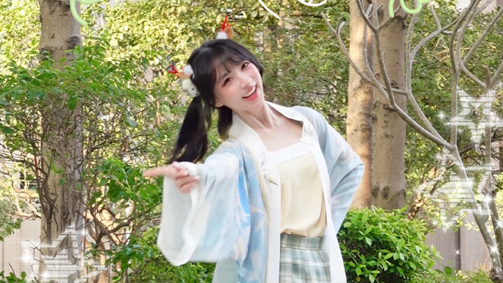 God’s Easygoing Flow ~