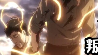 [Mắt trần 3D] Thần khúc nổi loạn, tôi có thể nghe hàng trăm triệu lần