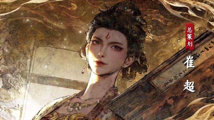 Sword of Coming S2 Episode 04