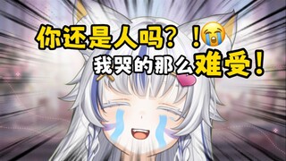 “主播是唯一哭的让我笑的停不下的女孩子，别哭了我要笑死了!"【醉酒回】未剪辑版