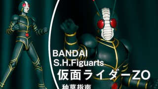 【种草指南】万代 S.H.Figuarts 假面骑士ZO