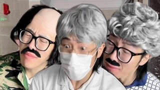 الإخوة الكبار أصبحوا عصبيين أيضًا