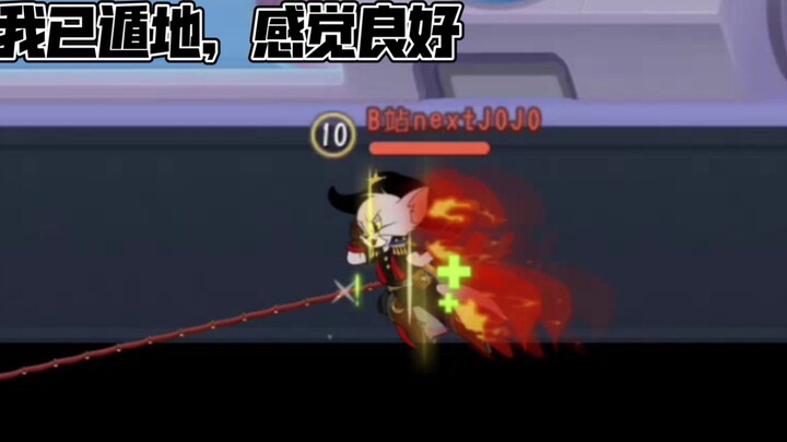Use Yuanbo Tara to beat up the newbie who talks nonsense