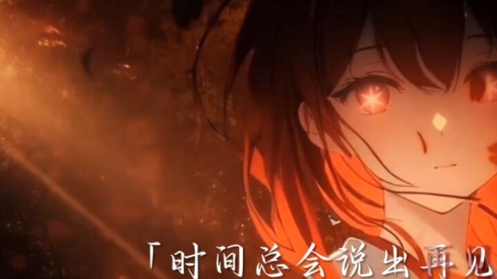 What would you do if you were Lu Mingfei?