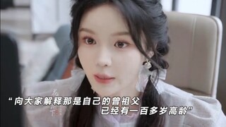 女孩直播时一百多岁的曾祖父出现在身后，屏幕前顿时惊呆，只见老人从二楼一步跃下…