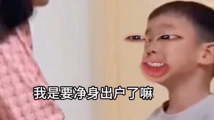 “Cha mẹ khéo bày liên hoàn kế”