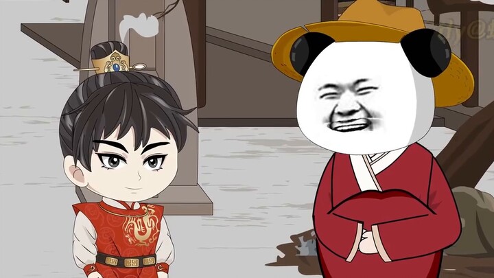 ตอนที่ 1