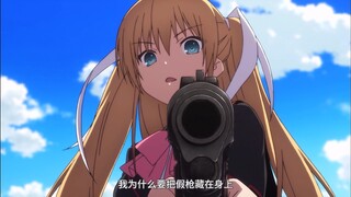 理树子有点意思