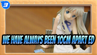 [J3 GK Evaluation / Anohana] Alter Menma Original Ver._3