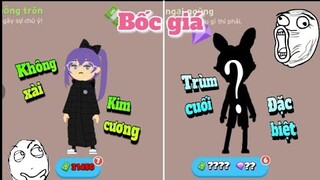 Bốc Giá Bề Ngoài Của Người Lạ Play Together | Trùm Cuối Đặc Biệt [Mew]