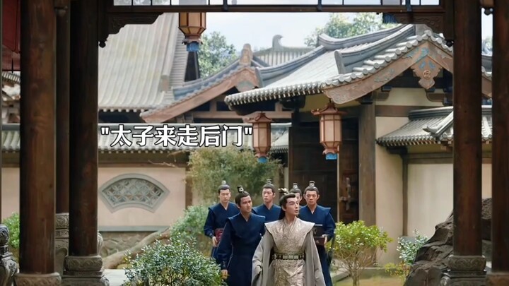 “This laid-back vibe from the Crown Prince—especially after the Second Prince was confined to his qu