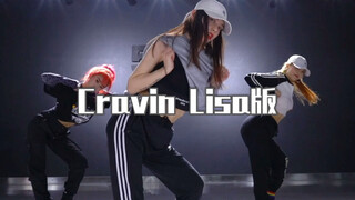 Phiên bản bìa gạo "Cravin" của Lisa