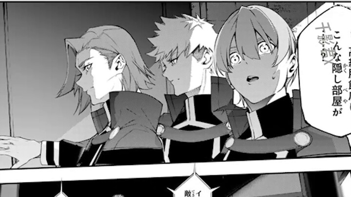 [ดาบแห่งไม้เท้าและดาบ 52] วิลล์ต่อสู้กับเชดอีกครั้ง ผู้แอบฟังถูกจับกุม และเมืองลอยฟ้าก็ล่มสลาย