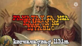 PAMATAY SA MGA KAMPON NG DIYABLO