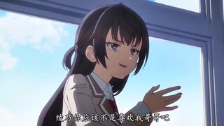 新人太抖M,给有希都整不会了