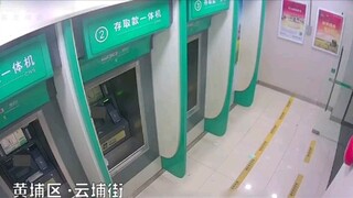 Mendapatkan wawasan baru setiap hari (2021.08.15)