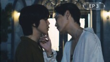 Revamp The Undead Story สัญญารักแห่งแวมไพร์ ผนึกหัวใจชั่วนิรันดร์ EP.3