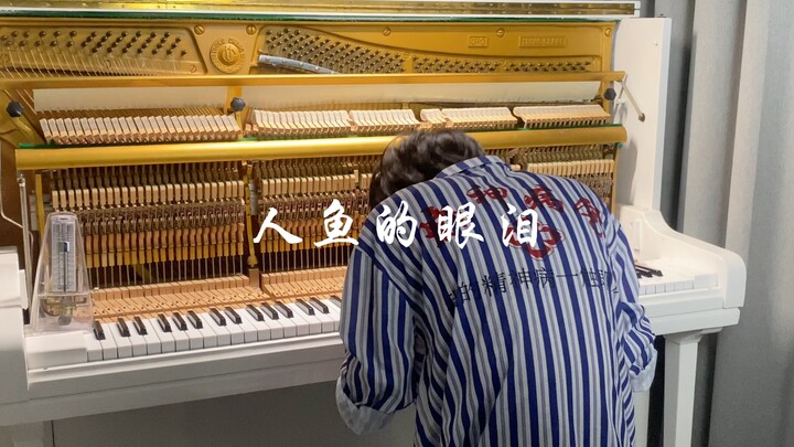 Begitu intro dimainkan, kisah kita pun dimulai.