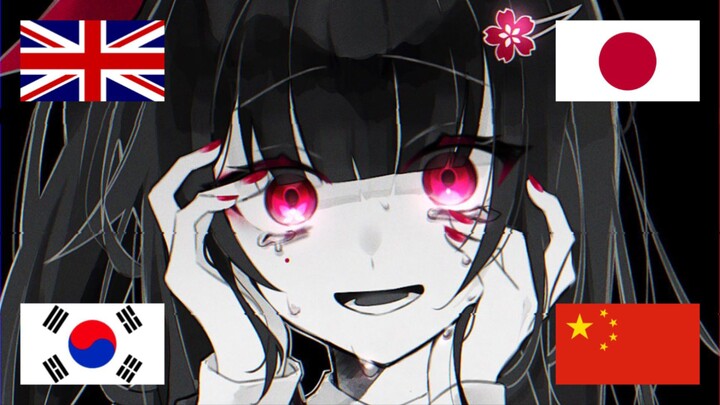 Sparkle Yandere Laugh in 4 Languages (EN, JP, KR, CN)