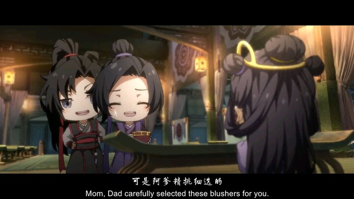 𝗠𝗼 𝗗𝗮𝗼 𝗭𝘂 𝗦𝗵𝗶_𝗤  | Episode 11 (English Sub)