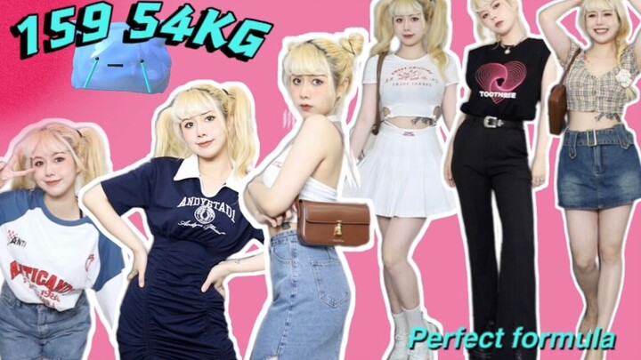 159cm/54kg Petite Chubby Girl: Tall & Slim Look / Summer Figure-Flattering All-Match Outfit Formula 